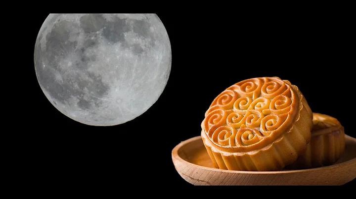 The Legend of Moon Cakes | Mid-Autumn Festival | Tasmin Little - DayDayNews