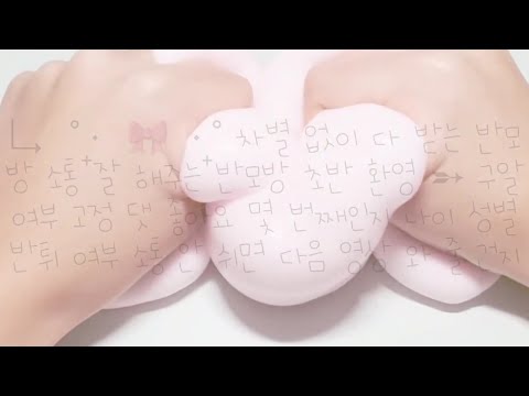 [ 다 구취 반확방 / 탑 초기화 ] 다 받는 반모방 13 남자 반모방 소통 잘해주는 반모방 정식 안 구하는 반모방 정식 있는 반모방 탑 구하는 반모방 친한지인 구하는 반모방 윤재