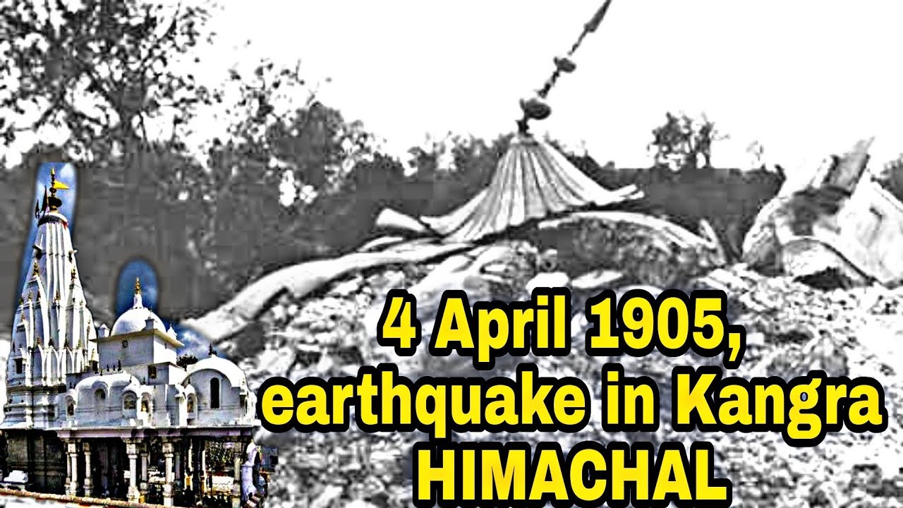 kangra earthquake 1905 essay in hindi