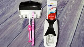 Держатель для зубных щеток и автоматический дозатор зубной пасты