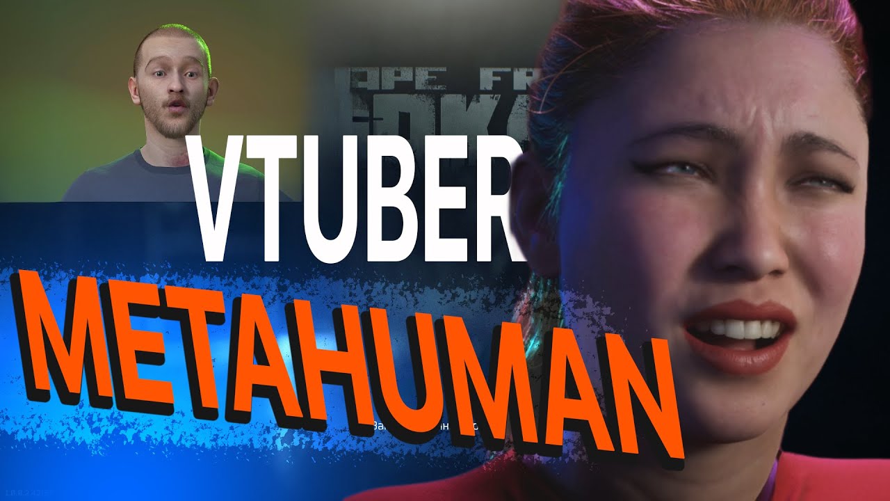 Metahuman Vtuber Unreal Engine Test