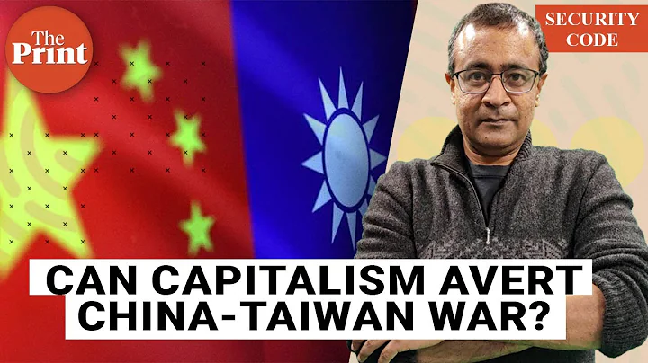 Can Capitalism avert China-Taiwan war? - DayDayNews