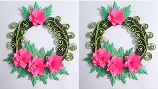 Easy Paper Flowers Wallmate/Diy Origami Flower Wall Art/Paper Wall Hanging Craft Idea/Home Decor