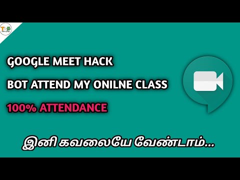 Video Google Meet Hack| Bot Attend my Online class|100 %... - youtube