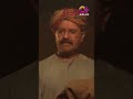 As umer main kn sa dhoka raha hai sath rahnhy k | Short Clips #PakistaniDrama