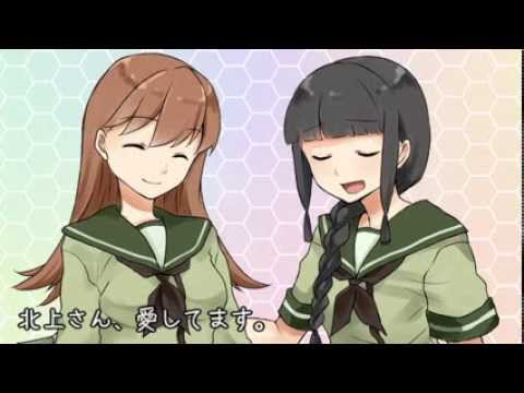 艦これ 大井っちと北上様でサンドキャニオン Youtube