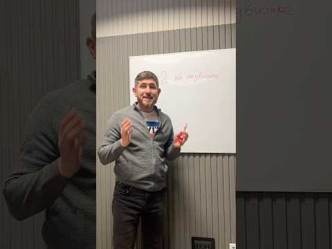 КАК СДЕЛАТЬ х2
