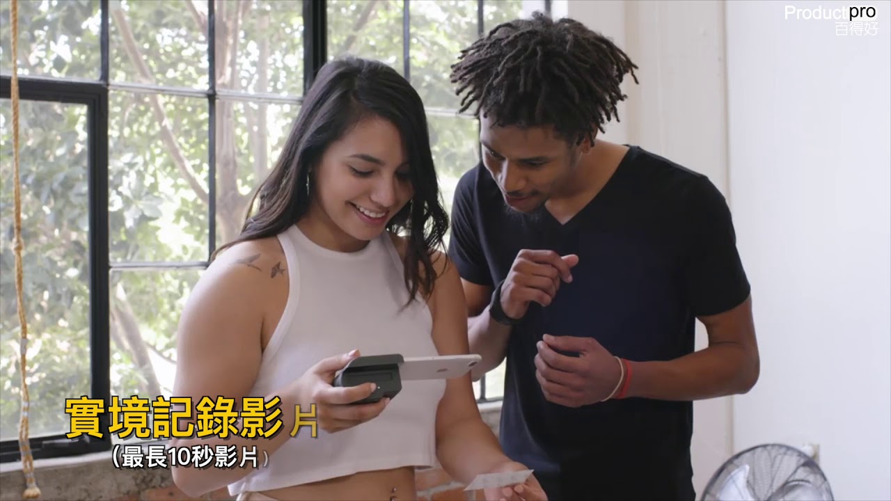 美國Prynt Pocket【即影即有手機殼】