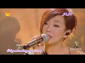 Capture de la vidéo The Singer 2017 Sandy Lam 《My Dearest》Ep 4 Single 20170211【Hunan Tv Official 1080P】