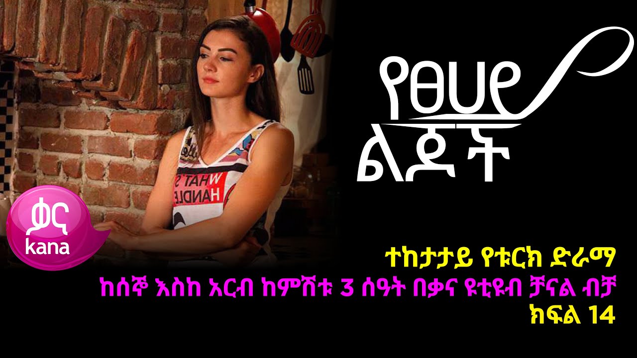 Kattalar bilan jinsiy aloqa video Erotik mast videolarni tomosha qiling