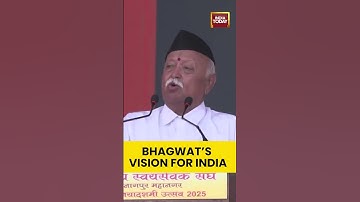 RSS Chief Mohan Bhagwat: The World Looks to India for Solutions | #rss100years #rsscentenary