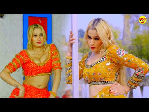 Panihari - पनिहारी | KP Sangwan | Dimple Choudhary | New Haryanvi Dance 2026 | New Haryanvi Song