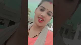 #viral  HamRo te Kyon Jaan Rahe jekar mein basal paraan