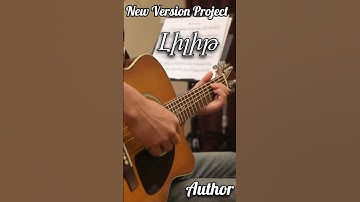 N.V.P.- Lilit (Author) New Version 2025  DEMO