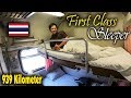 16 Jam di Kereta Sleeper Thailand | First Class Hat Yai ke Bangkok , Mantap Bener Ini Kereta