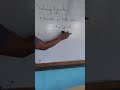 Solving equations with variable on both sides