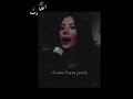 ليه لما نتغير هم يرجعون الحكاية مو صدفة اكسبلور 2024 كلام من القلب قالوا وسمعنا ليه لما نتغير هم يرجعون الحكاية مو صدفة اكسبلور 2024 كلام من القلب قالوا وسمعنا