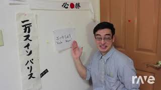 Rice Up Lines In Japanese - Tvfilthyfrank & Tvfilthyfrank | RaveDJ