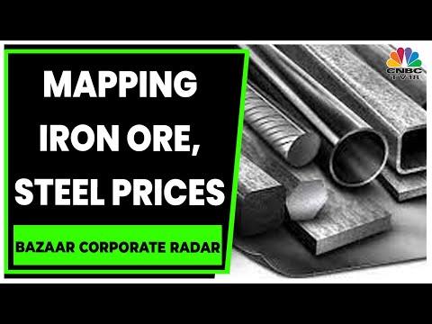 گوشه کالا سنگ آهن و فولاد همچنان با قیمت بالاتری معامله می شوند رادار شرکتی بازار  18