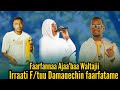 Faarfannaa Ajaa Ibaa Waltajii Irraati F Tuu Damaqechin Faarfatame Shera Tasisa