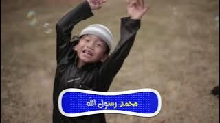 Abee's Kidz   La ilaha illa Allah   Sing Along   Kids Videos   Kids Channel