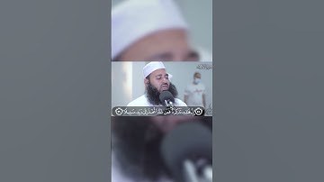 تلاوة تفوق الوصف من الشيخ ياسر القرشي | #وقفة_عرفات