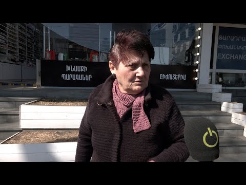 Թող հեռանա ու մաքրի մեր օդը․ քաղաքացի