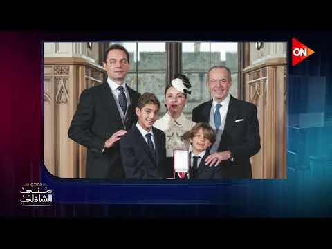 مفاجأة مبارك والسادات شهدوا على عقد زواج سير محمد لطفي منصور