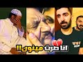 فهد العرادي سناب 534 الموقف الي ما ينساه خالي بوطلال