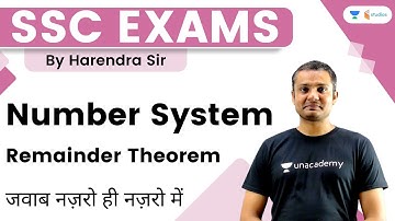 Number System | Remainder Theorem | Basic Concept | SSC Exams | Harendra Sir | Wifistudy Studios