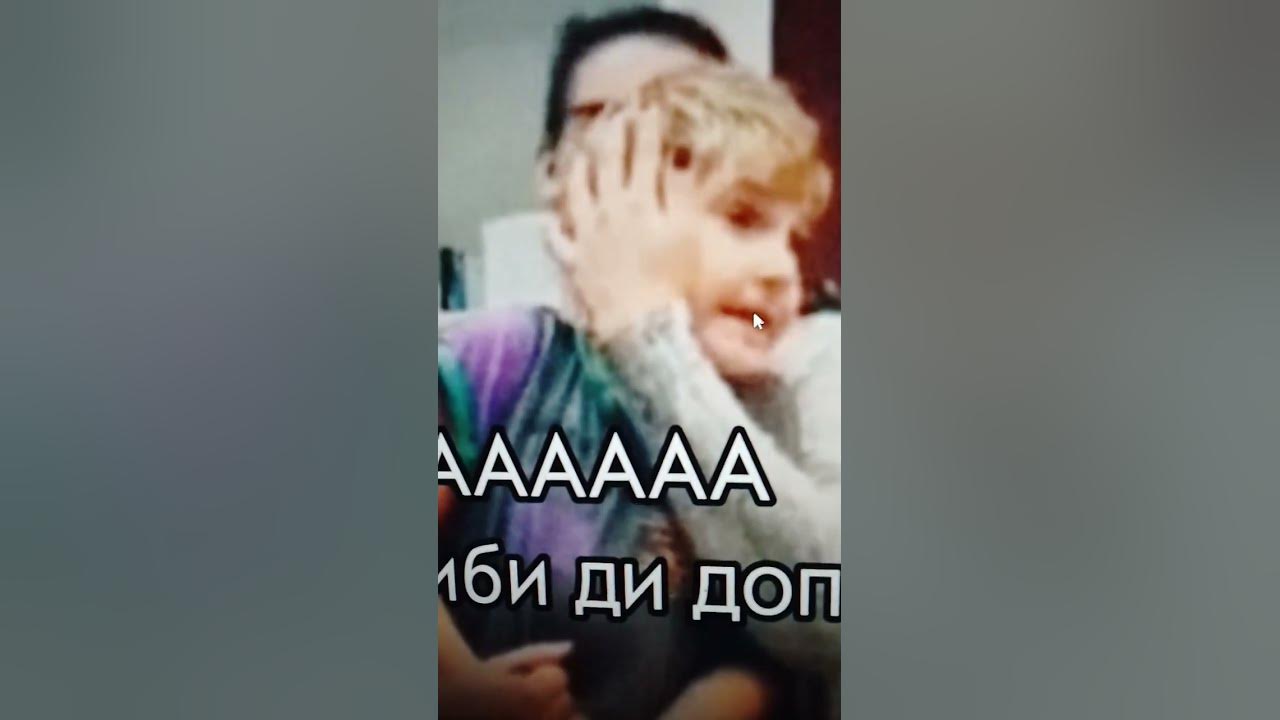 аааа скибиди ди доп доп ес ес #мем #чтото #мемы #standoff2 #кейсы # ...