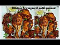 Chicken fry  crispy chicken fry daily craft ayesha khanammore details in description 