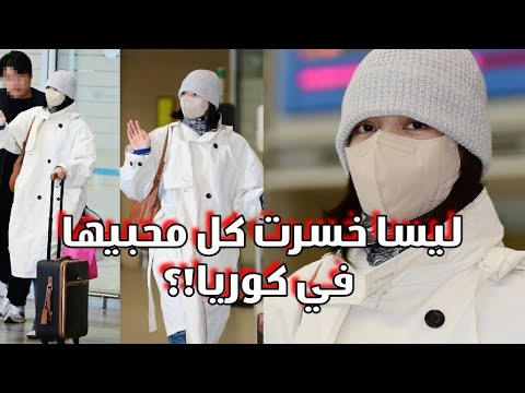 ผลสลากกินแบ่งรัฐบาล วันที่ 1 พย. 2567