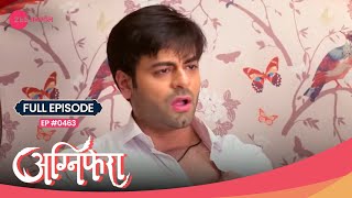 किशन को लगा झटका | Agnifera | New Serial | Full Episode 463 | Zee Anmol