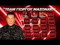 Έτσι διαμορφώνονται οι ομάδες των coaches μέχρι στιγμής | The Voice of Greece | 10η Σεζόν