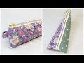 ペンケース 作り方　小さなポーチ作り方　DIY How to make a pouch  20ｃｍファスナー　Zipper Pouch Tutorial