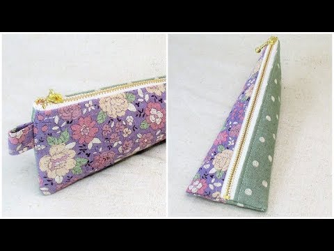 ペンケース 作り方 小さなポーチ作り方 DIY How to make a pouch