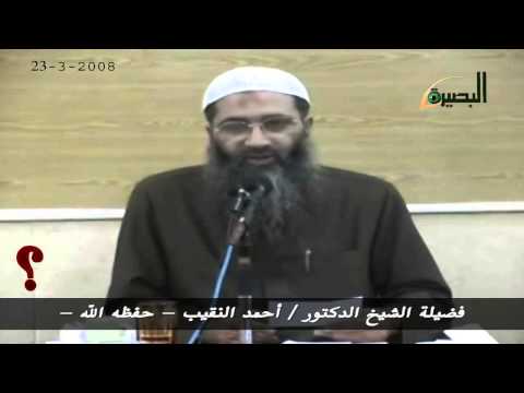 هل البهرة من المسلمين