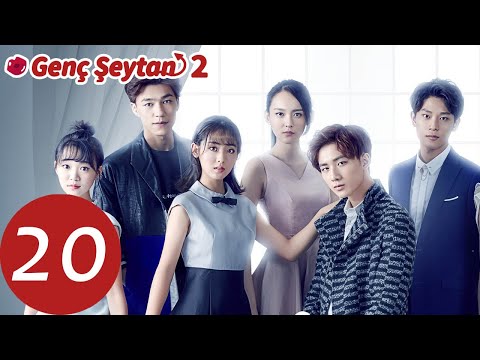 Genç Şeytan 2.Sezon | 20. Bölüm | Master Devil Do Not Kiss Me | Li Hong Yi, Xing Fei  | 恶魔少爷第二季