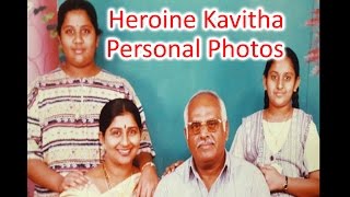 Heroine Kavitha Personal Photos Yatas Media
