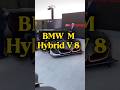 BMW Hypercar#shorts #video