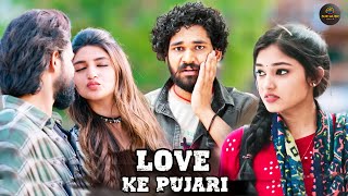 Love Ke Pujari | 2023 New Hindi Dubbed Action Romantic Love Story Movie | Yazurved, Rachana, Sunil