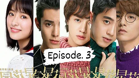 Metro Garden- Ep.3 (Eng Sub)