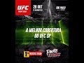 Primeiro round e photo fight no ufcsp