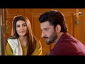 Watch Mein Kitni Khush Kismat Hoon Jise Tum Jaisa Humsafar Mila... | Aik Aur Munafiq | Jholi | Har Pal Geo Online In HD
