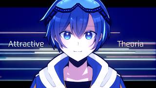 アトラクティブ・テオリア／KAITO - 欠乏症P