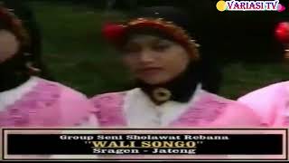 REBANA WALI SONGO - LOMO (Official Musik Video) Karaoke Stereo