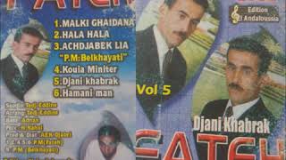 Cheb Fateh Djani Khabrak ya mra