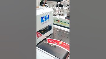 digital printer for paper cup fan#digitalprinting #onepass #smallbusiness #papercupprinter#factory