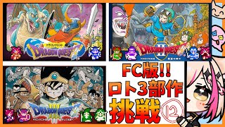 Mitora ch.紅羽ミトラの配信のサムネイル画像